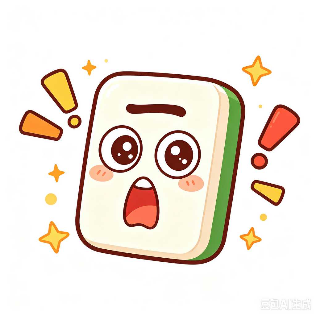 Boulder,mahjong